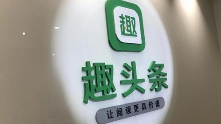 網絡營銷廣告哪塊市場的潛力最大？