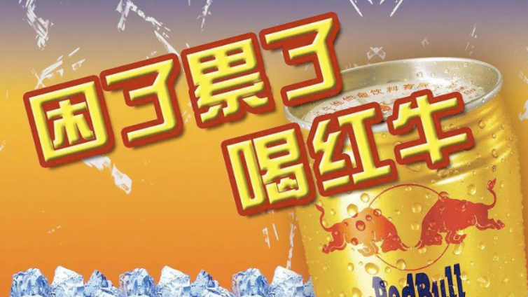 如何通過網絡營銷打造品牌？品牌營銷方法怎么制定？