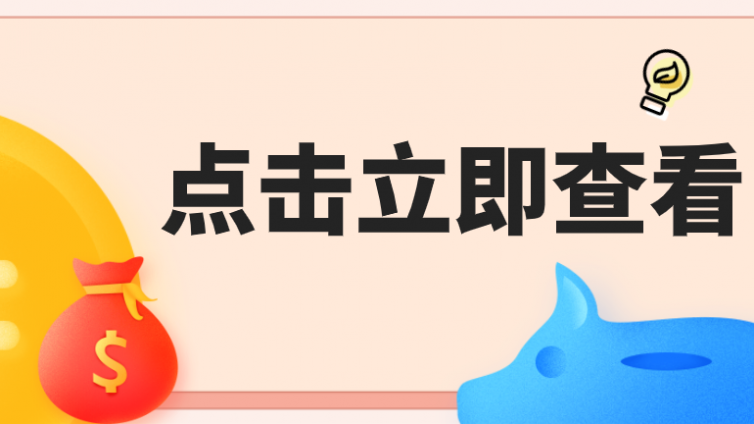 新手如何入門網絡營銷？網絡營銷怎么學？