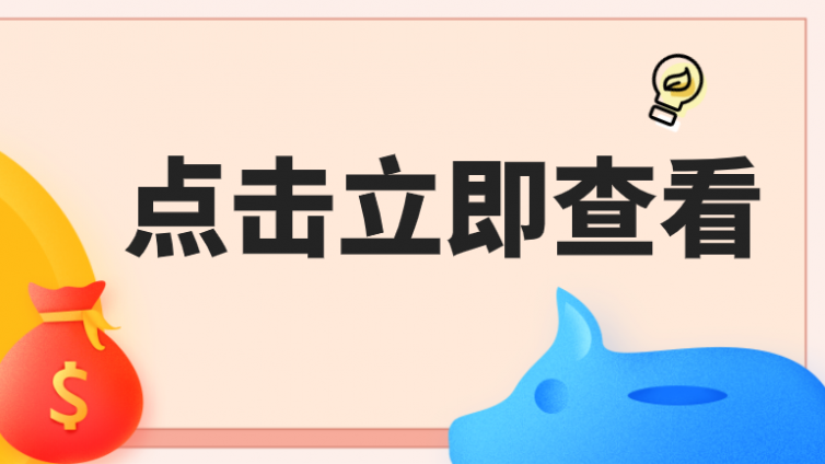 用好這個被動精準引流方法，輕松漲粉十萬+！
