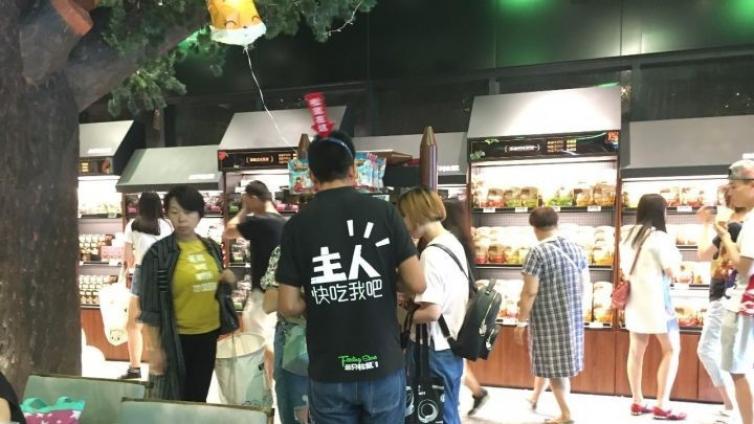 “水果店”不得不學(xué)的網(wǎng)絡(luò)營銷方案！
