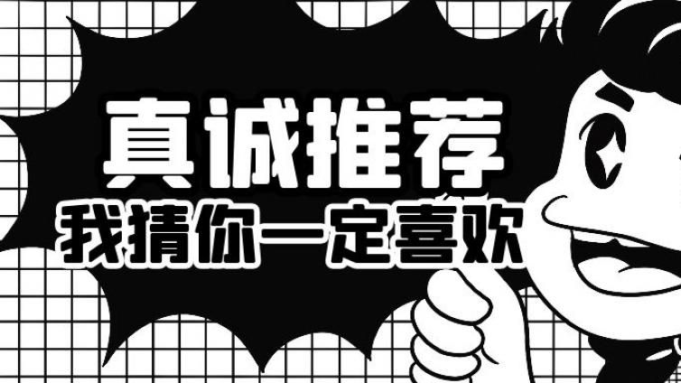 網絡營銷常用的工具有哪些？簡述網絡營銷的常用工具！