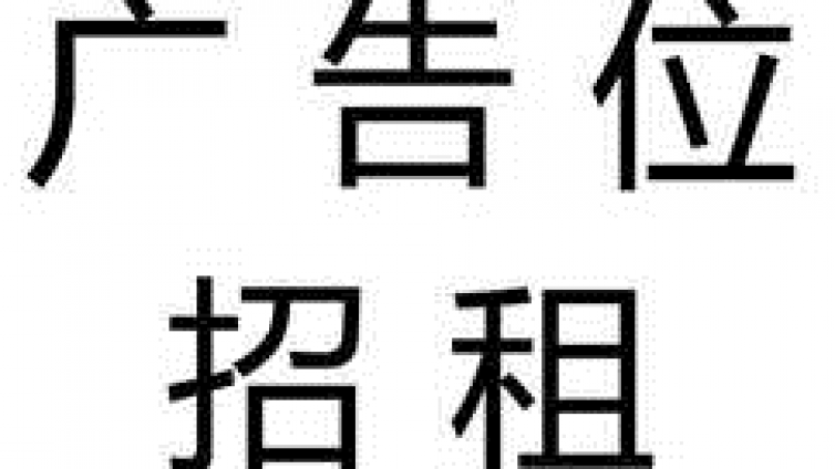 短期之內快速暴利網絡賺錢的方法有哪些？互聯網掙錢新方法？
