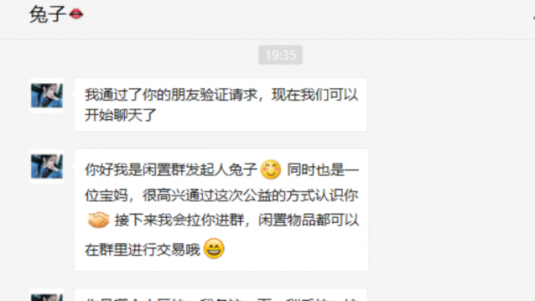 有什么精準引流的方法？本地免費精準引流方法分享