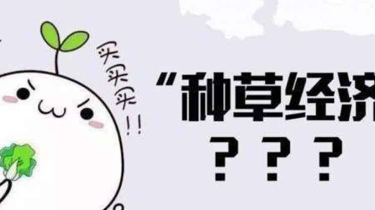 餐飲店?duì)I銷(xiāo)方法有哪些？餐飲美食店如何做網(wǎng)絡(luò)營(yíng)銷(xiāo)？