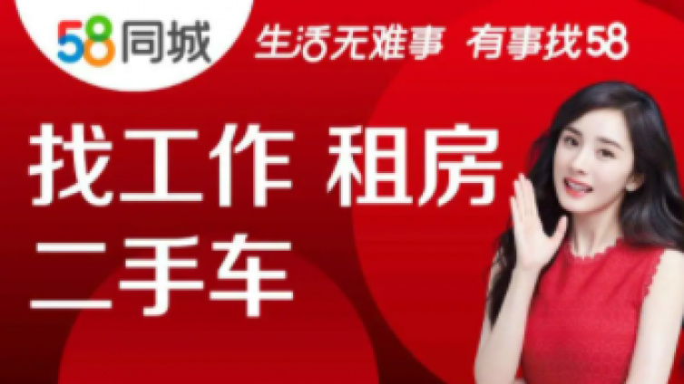 如何精準引流？少數(shù)人知道的億級精準引流池分享！