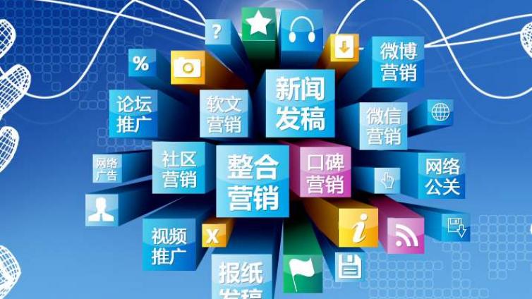 公眾號如何做網絡營銷推廣引流？