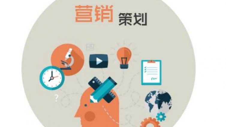 微商怎么做網絡營銷推廣引流？6個微商賺錢引流的方法
