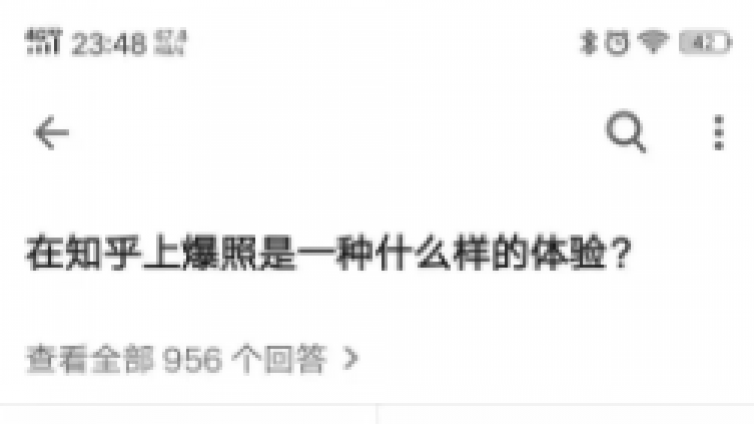 【?網絡營銷】網絡營銷項目知乎暴力賺錢方式，小白也能月入過萬！