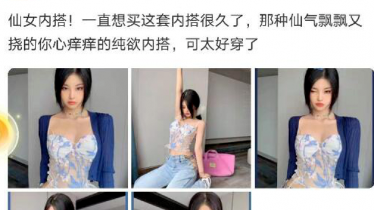 網賺兼職有哪些？揭秘5個網賺兼職和副業內幕！