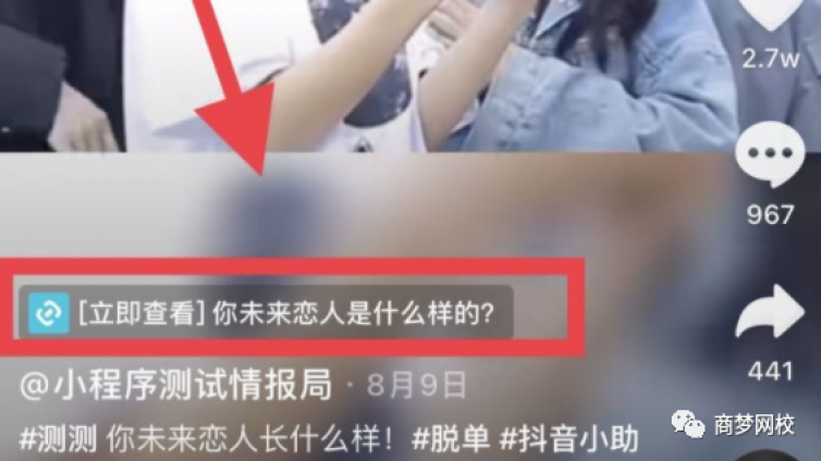 3個網賺兼職副業，任何人均可操作！