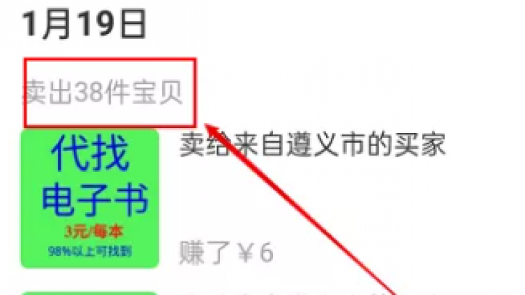 自己創(chuàng)業(yè)干點什么好？一個人自己創(chuàng)業(yè)干點什么好？