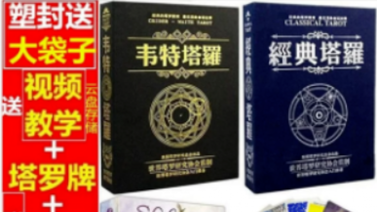 副業做什么比較靠譜？分享四個網賺兼職副業！