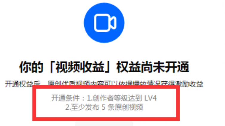 知乎怎么賺錢？知乎賺錢靠譜嗎？