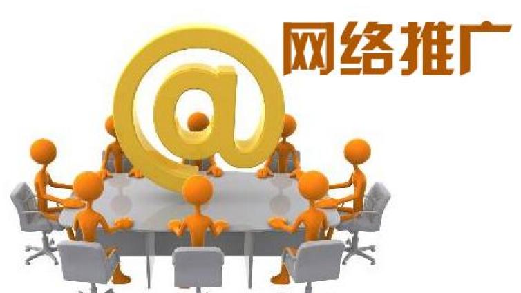 怎么推廣引流客戶？怎么推廣產品最有效？