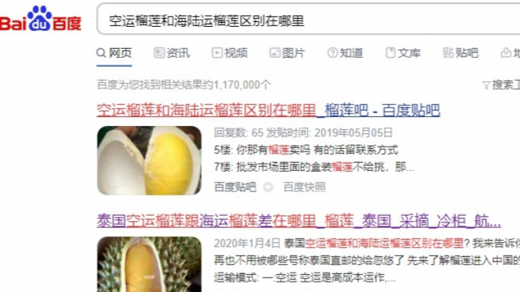 免費推廣引流平臺有哪些？被動引流的方法有哪些？