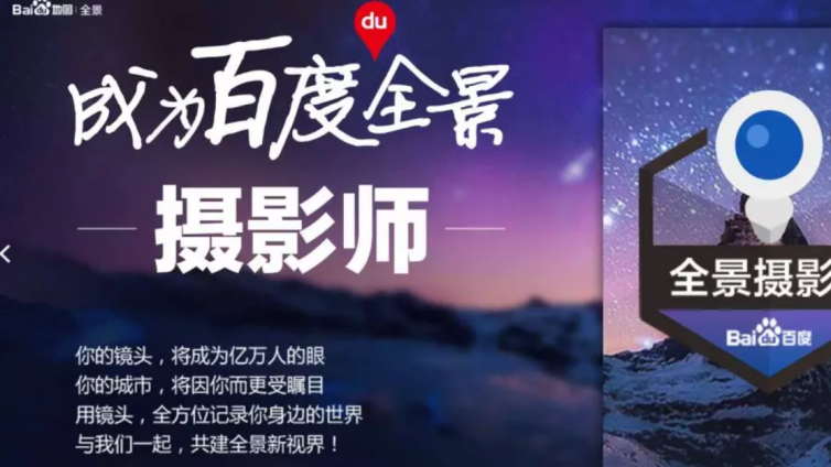 全平臺網絡賺錢方法大集合！