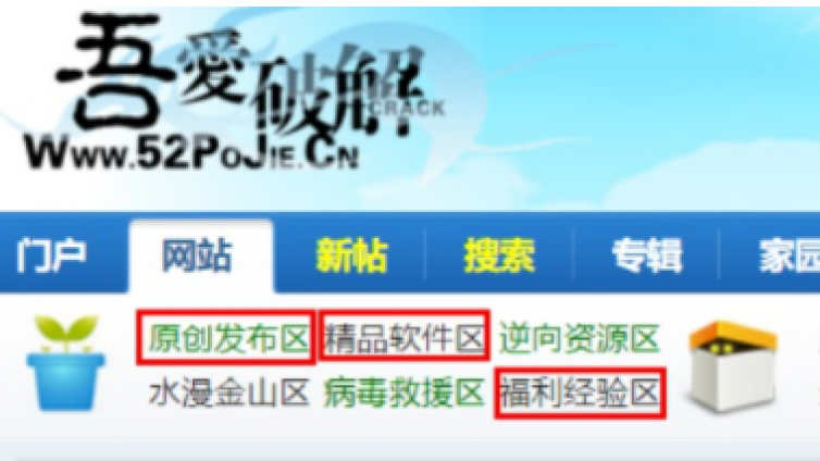 揭秘閑魚賺錢項目的高端玩法！