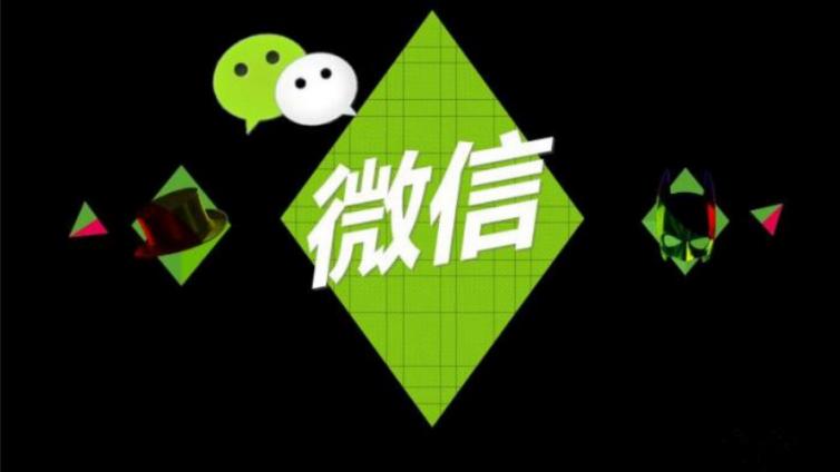 如何做好微信朋友圈營銷？什么樣的朋友圈很有吸引力？