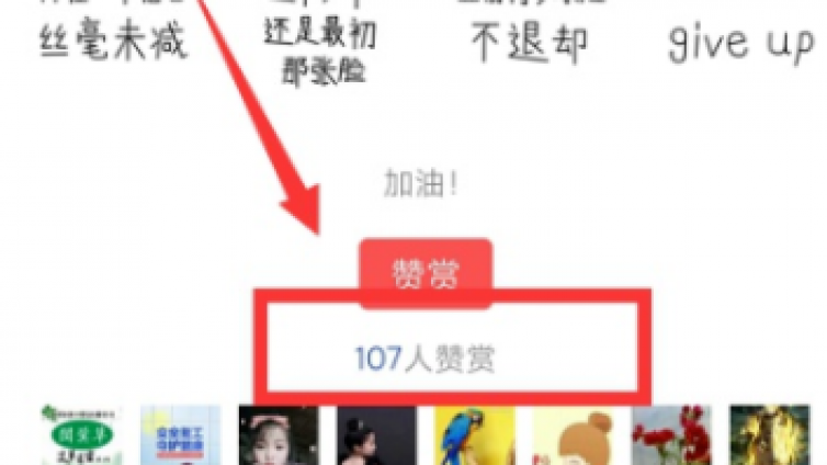 4個網(wǎng)賺兼職副業(yè)，任何人均可操作！