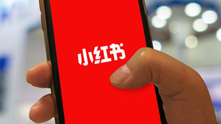 小紅書的文章怎么寫能吸引人？小紅書文章如何被更多人看到？
