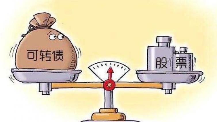 一個0成本穩(wěn)賺不賠的網(wǎng)絡賺錢路子—打新債！