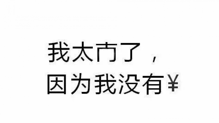 公眾號運營怎么做？公眾號怎么引流推廣？