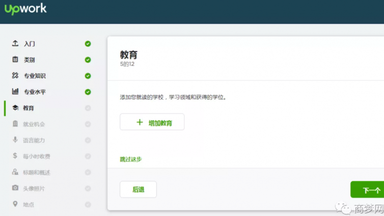 2條小眾賺錢路子，在家也可輕松上任！