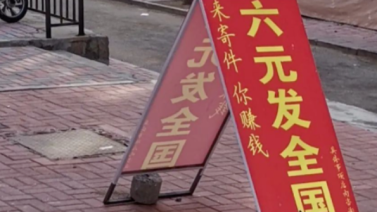 3個0成本借資源，借平臺，為自己賺錢的項目
