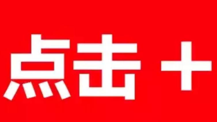  【網絡營銷引流】不發視頻，不互粉，抖音如何快速漲粉1000+？