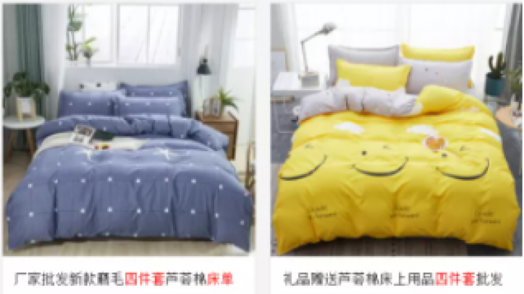 7個低成本，高利潤的擺地攤創業項目！