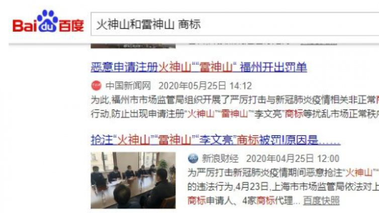 【網(wǎng)絡(luò)營銷項目】分享2個大多數(shù)人不知道的暴利項目！