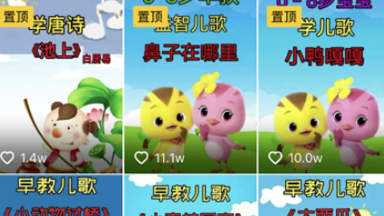 【網絡營銷項目】教你把一本書變成自動賺錢機器！