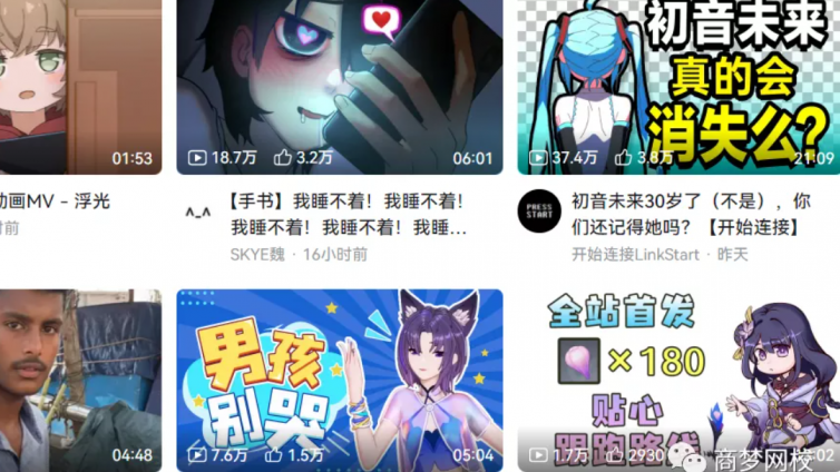 簡單粗暴，用錢生錢的網(wǎng)絡(luò)暴利賺錢模式分享！