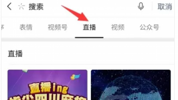 做個(gè)跑步淘客，也能月入10w+，每天一個(gè)賺錢小秘籍！