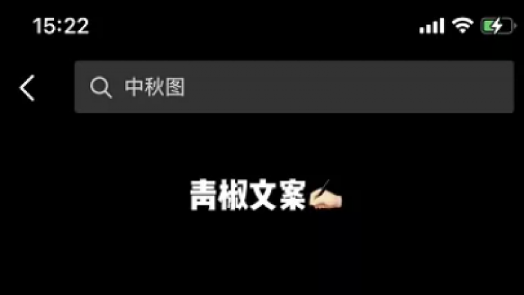 抖音文案管，人人都可操作的網絡小項目，4大變現方式任你挑選！