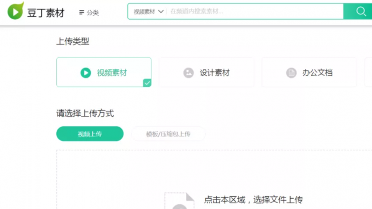 【網絡營銷項目】不動腦，就能操作的5個在家賺錢的視頻項目合集！