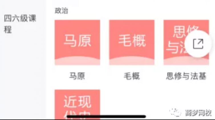 做這類細分領域的自動化網絡營銷項目，省時，省心，賺的還多！