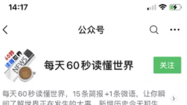 【網絡營銷項目】一個人復制粘貼就可操作的小眾冷門項目！