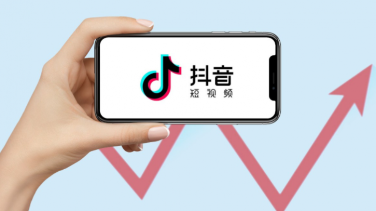如何進行抖音引流？4個引流技巧讓流量翻倍