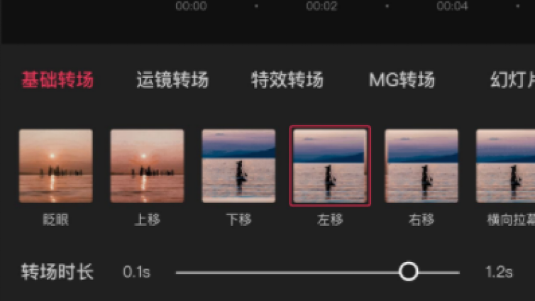 在抖音做情感文案號如何快速漲粉？抖音漲粉的技巧有哪些？