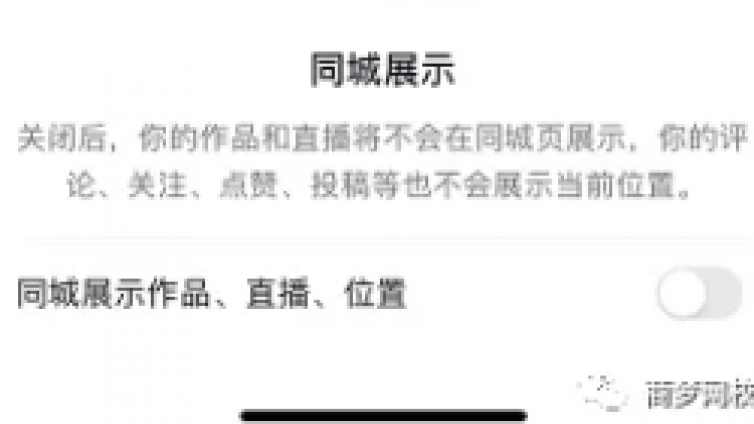 教你2招抖音+閑魚生財竅門，俗稱“鉆空子”網賺法！