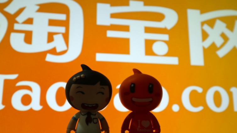 淘寶推廣引流方法有哪些？淘寶如何引流推廣產(chǎn)品？