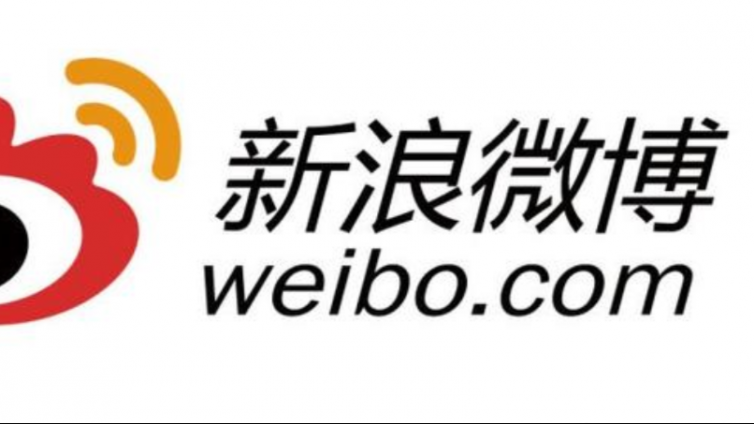 美妝微商如何通過微博吸引流量？