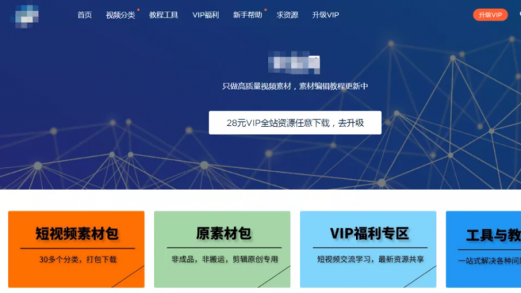 6個偏門小眾但很暴利的網(wǎng)賺兼職副業(yè)，絕對靠譜！