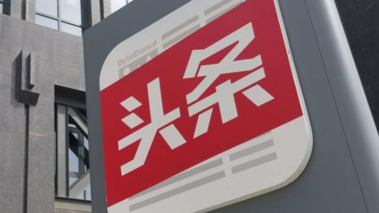 自媒體引流怎么做？有哪些平臺可以自媒體引流？