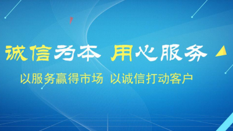 什么是網絡營銷？ 網絡營銷的對策有哪些？