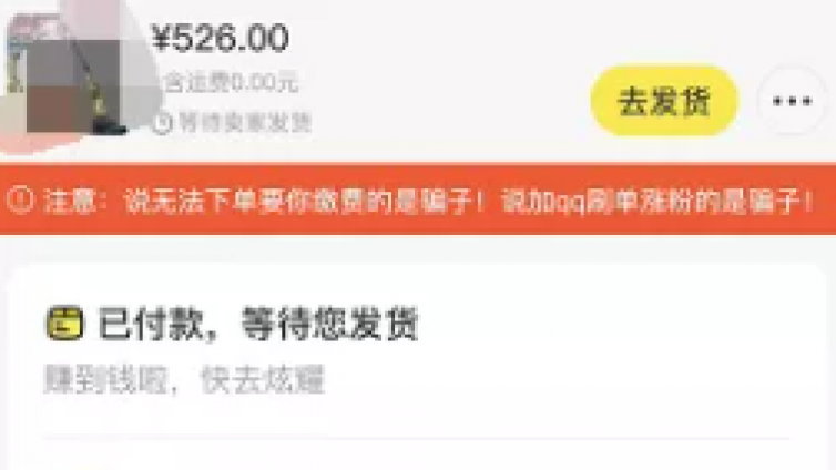 適合春節(jié)操作的賺錢項(xiàng)目，抓住機(jī)會(huì)也能賺個(gè)幾萬！