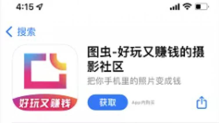 5個低門檻兼職副業(yè)，宅在家也能輕松把錢轉(zhuǎn)！
