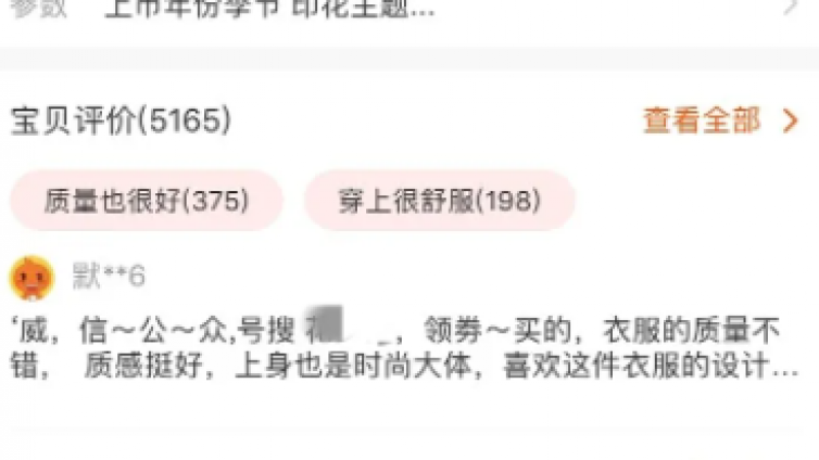 3個被動精準引流套路，量化操作，每天吸粉200+！